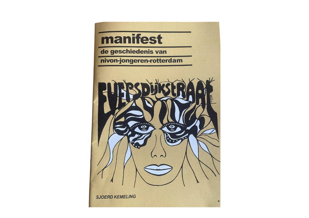 Manifest - de geschiedenis van Nivon jongeren Rotterdam