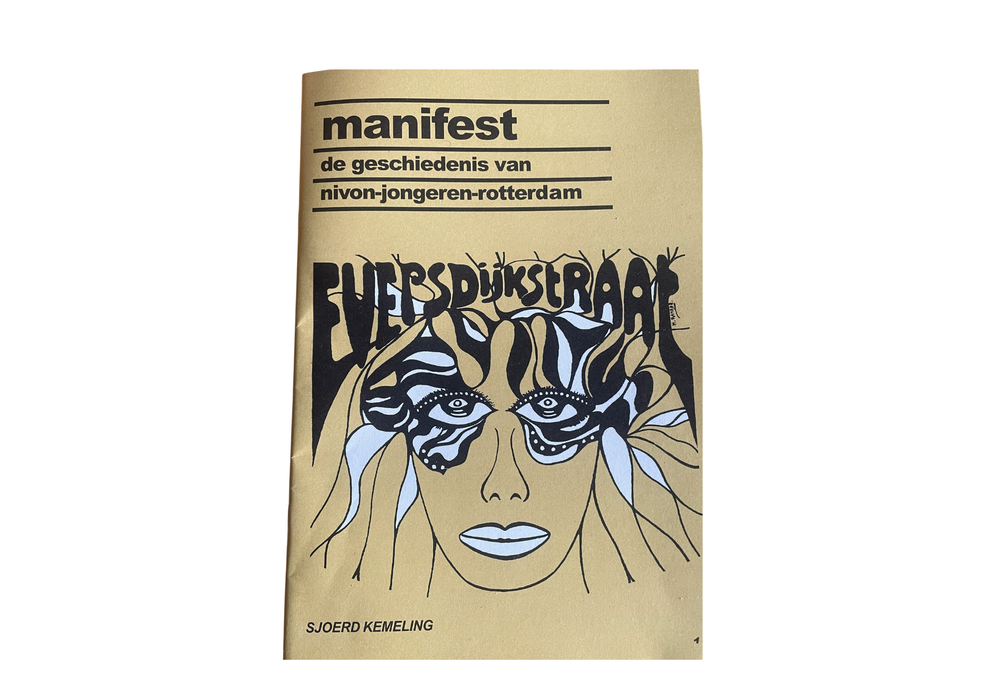 Manifest - de geschiedenis van Nivon jongeren Rotterdam